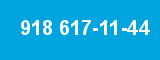 918 617-11-44